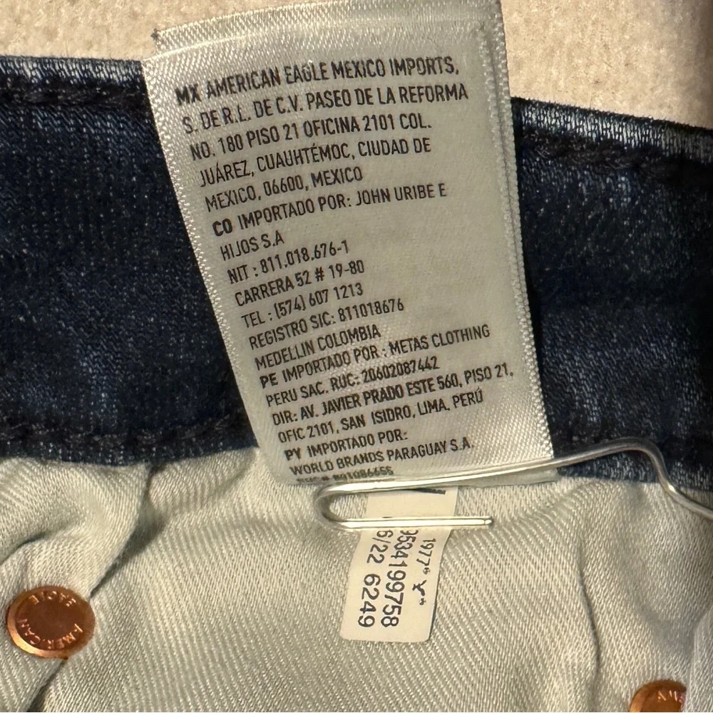 30” x 32” American Eagle Airflex + Original Straight